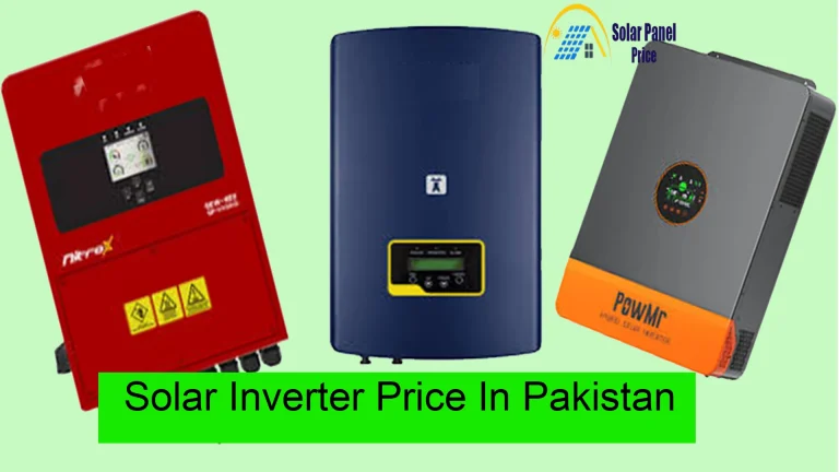 Solar Inverter Price in pakistan